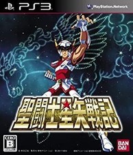 Saint Seiya War Chronicles PS3