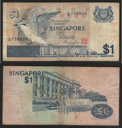 Singapore dollaro 1976 - singapore,