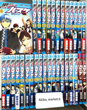 Kuroko no Basuke vol. 1-30 +
