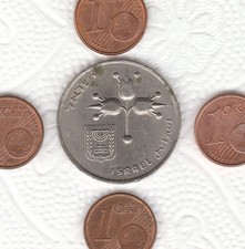 ISRAELE   RARA  MONETA  1