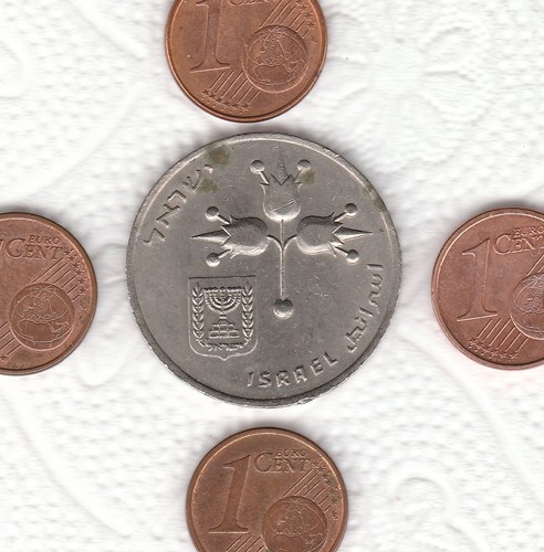 Israele rara moneta 1 - ,