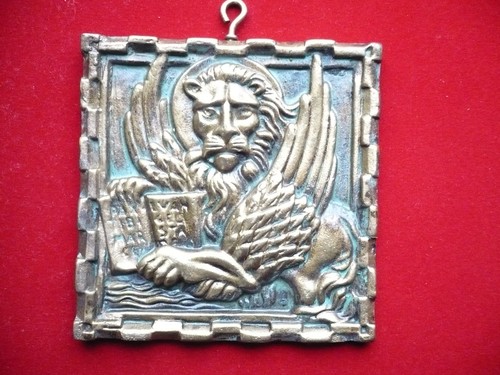 Quadro ottone massiccio - ottone, e