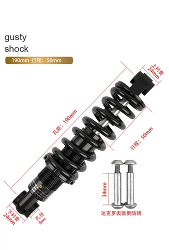 190mm bicycle off - off-road, rear