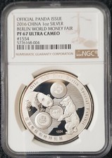 MDS CHINA PANDA 2016 "BERLIN