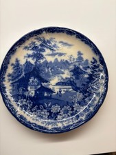 Piatto Antico Inglese -