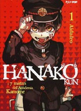 Hanako kun - manga in italiano