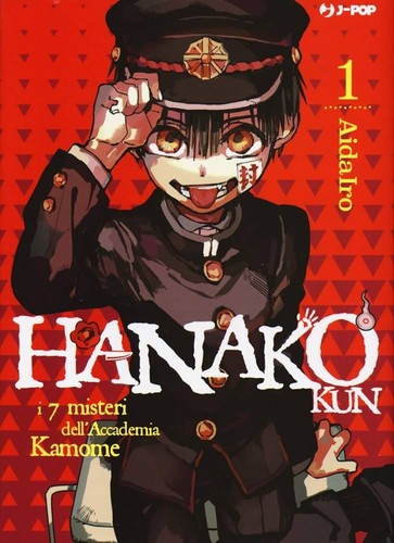 Hanako kun manga in - kun,
