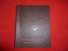 Cantina di Venosa grande vino Aglianico del Vulture 2007 Potenza Basilicata