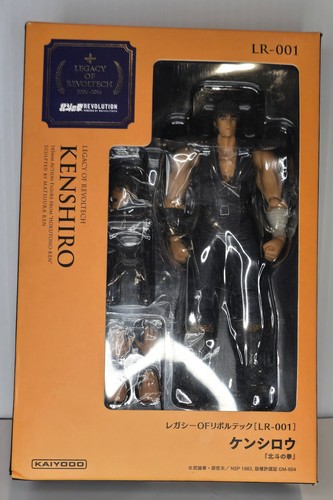 Legacy revoltech fist of - legacy,