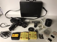 Ancienne camera vintage retro