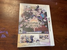 Alliance Alive Launch Edition