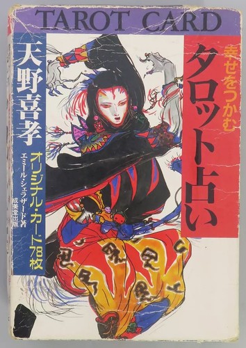 Mazzo tarocchi yoshitaka - mazzo, di