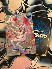 Bushiroad Cardfight Vanguard D