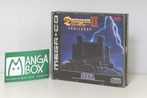 Dungeon master skullkeep - ii:,