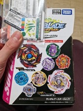 NEW Cosmo Pegasus 7 Atomic Sou