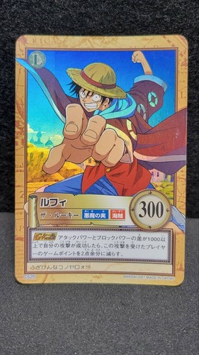 Rufy c520 carddass - one, piece