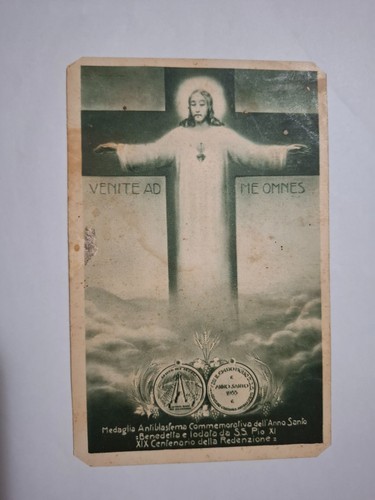 Cartolina religiosa anno santo - cartolina,