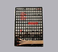 RARO CATALOGO VINTAGE PIRELLI "I CAVI ELETTRICI NEGLI IMPIANTI INTERNI" ANNI '50