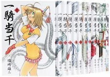 Ups Corriere Consegna 3-7 Giorni A USA Ikki Tousen Vol.1-24 Set Giapponese Manga