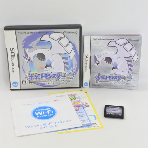 Pokemon soul silver pocket - soul,