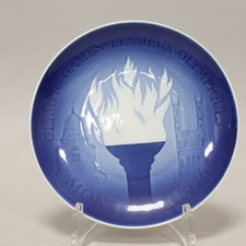 Piatto in porcellana Royal