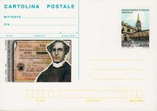 ITALIA 2002 CARTOLINA POSTALE