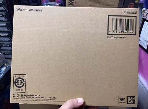 Bandai figuarts modellino - s.h.figuarts,