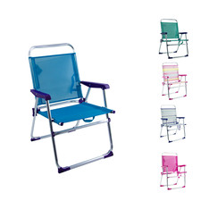 Sedia Sdraio da Mare Textilene Alluminio Spiaggina Relax Prendisole Richiudibile