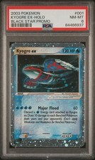 Pokemon Kyogre EX Black Star