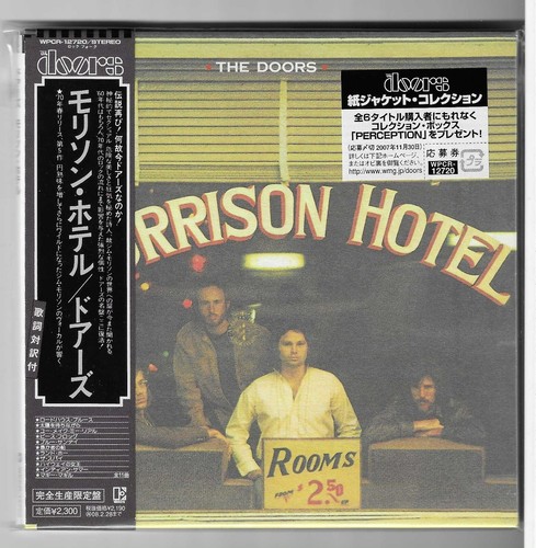 The doors morrison - -,