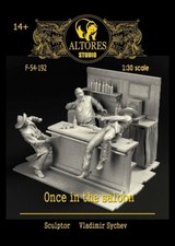 ALTORES STUDIO COWBOYS IN THE