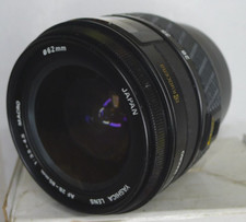 Yashica AF 28-85mm f/3.5-4.5