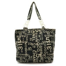 Borsa tote CHANEL linea Chanel