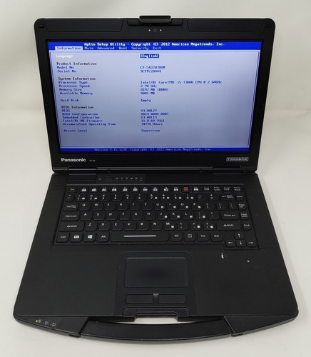 Panasonic robusto pc - robusto,