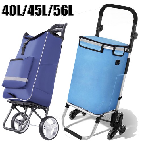 Carrello della spesa - carrello,
