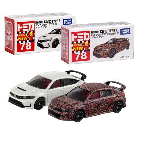 Takara tomy tomica - tomica, auto