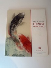 The Art of Chinese Embroidery