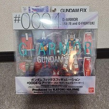 Set action figure Bandai