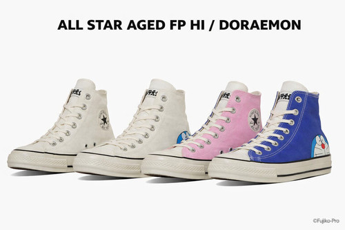 Converse all star aged hi - converse,