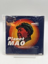 Planet Mao - Graphic Powers of