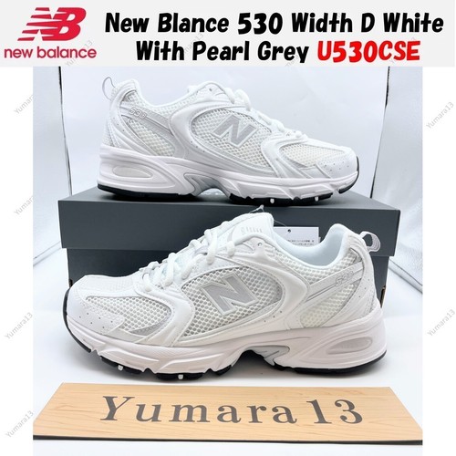 Nuovo blance 530 larghezza - larghezza, d