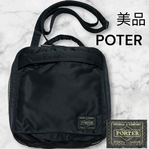 Borsa tracolla porter kiwami - borsa,