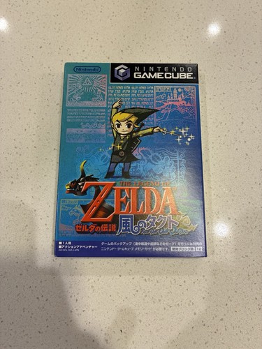 Japan region legend zelda - japan,
