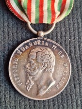 Medaglia Argento Guerra Indipendenza 1859 Vittorio Emanuele II - S.J.