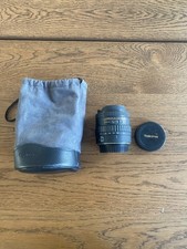 Tokina 10-17 mm f/3.5-4.5 AT-X