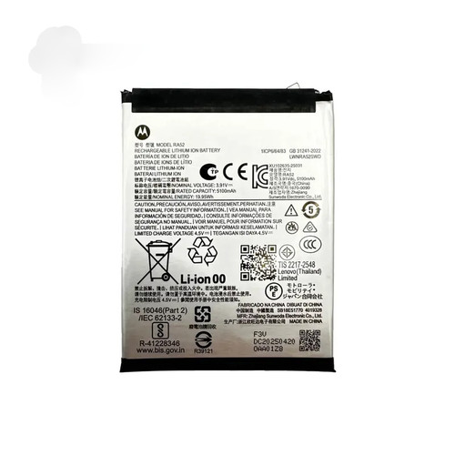 Original batterie ra52 - ra52, pour