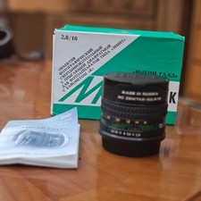 📸 Obiettivo Zenitar 16mm