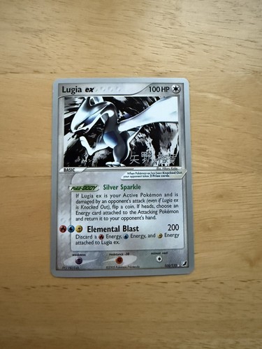 Carta pokémon lugia tcg - pokémon,