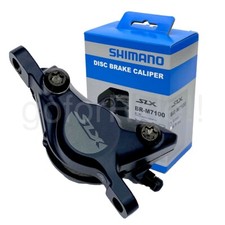 Pinza freno a disco idraulica