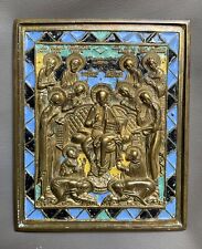 Icona russa da viaggio, bronzo e smalti, XIX secolo